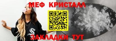 экстази Малгобек