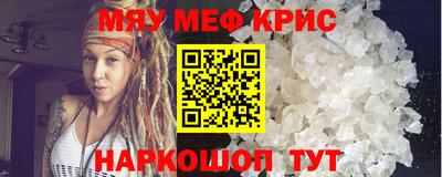 ALPHA PVP Малоярославец