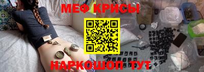 экстази Малгобек