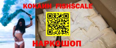 скорость Мариинск