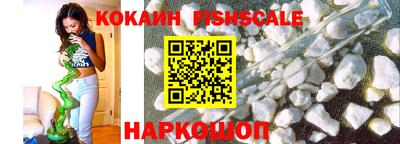 ALPHA PVP Малоярославец