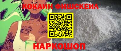 экстази Малгобек