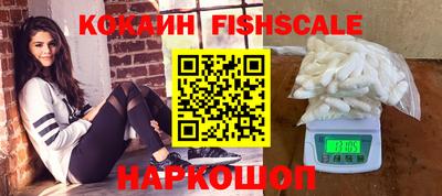 экстази Малгобек