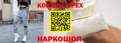 ALPHA PVP Малоярославец