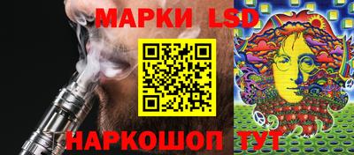 скорость Мариинск