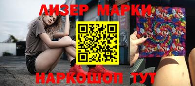 ALPHA PVP Малоярославец