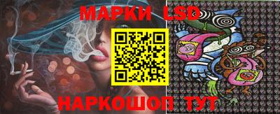 экстази Малгобек