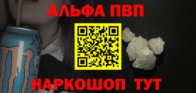 скорость Мариинск