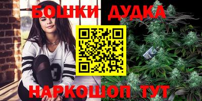 экстази Малгобек