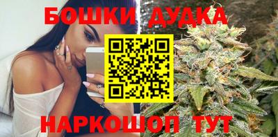 экстази Малгобек