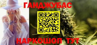 скорость Мариинск