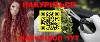 скорость Мариинск