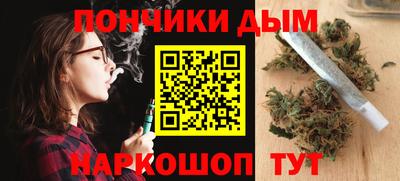 экстази Малгобек