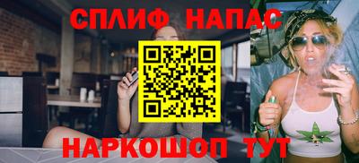 ALPHA PVP Малоярославец