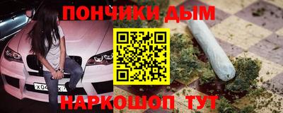 скорость Мариинск