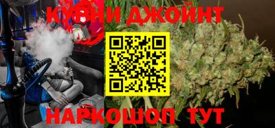 ALPHA PVP Малоярославец