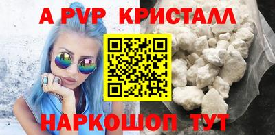 экстази Малгобек