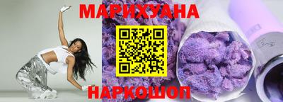 экстази Малгобек