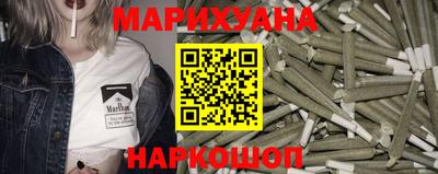 экстази Малгобек