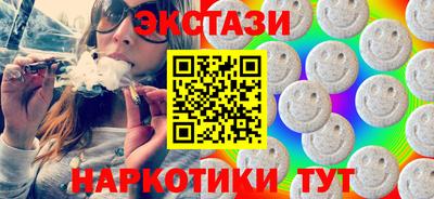 скорость Мариинск