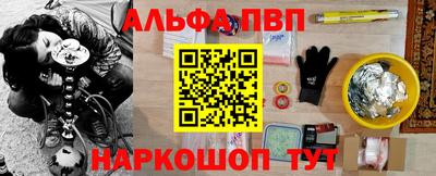 скорость Мариинск