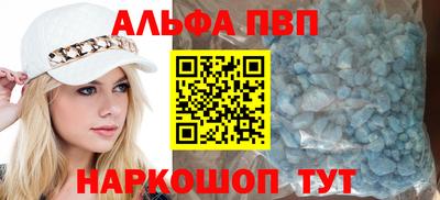 скорость Мариинск
