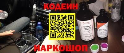 экстази Малгобек