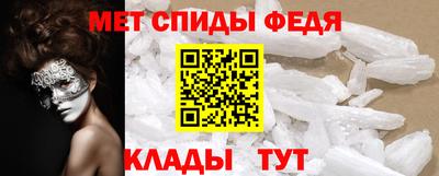 ALPHA PVP Малоярославец