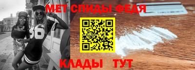 экстази Малгобек