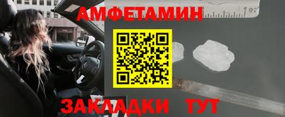экстази Малгобек