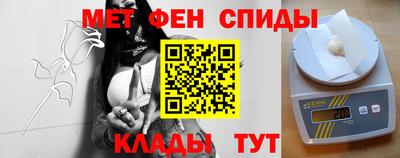 ALPHA PVP Малоярославец