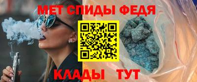 ALPHA PVP Малоярославец