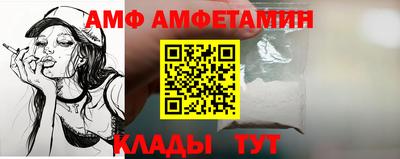 экстази Малгобек