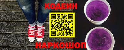 ALPHA PVP Малоярославец