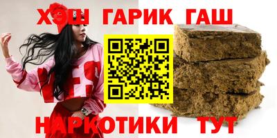 скорость Мариинск
