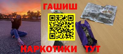 экстази Малгобек