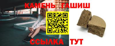 ALPHA PVP Малоярославец