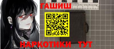 ALPHA PVP Малоярославец