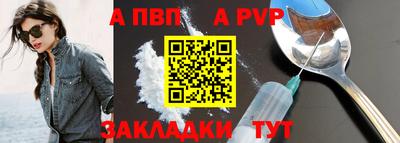 экстази Малгобек