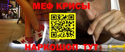 скорость Мариинск