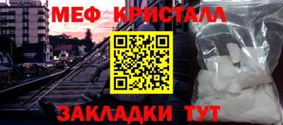ALPHA PVP Малоярославец