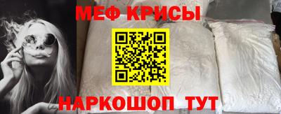 экстази Малгобек