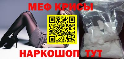 ALPHA PVP Малоярославец