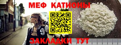 ALPHA PVP Малоярославец