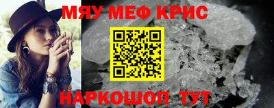 ALPHA PVP Малоярославец
